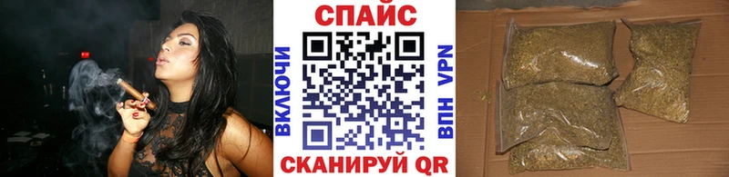 БУТИРАТ 1.4BDO Закаменск