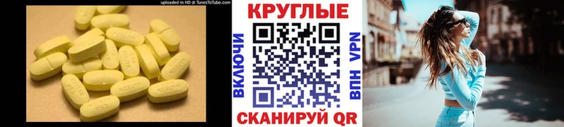 купить  цена  Закаменск  kraken   ЭКСТАЗИ louis Vuitton 