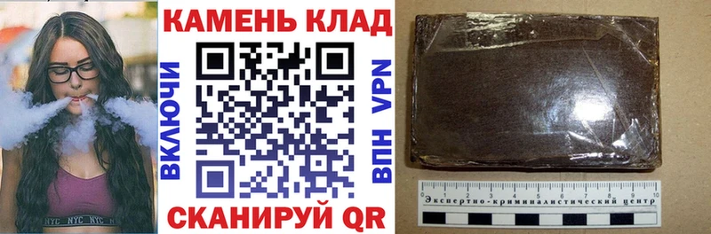 mega tor  Закаменск  ГАШ VHQ 