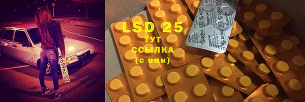 дурь Верхний Тагил