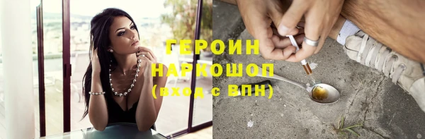 марки nbome Вязники