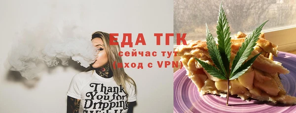 марки nbome Вязники