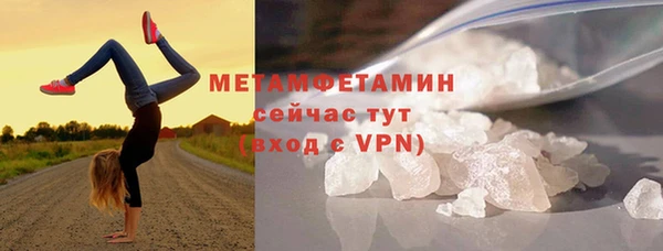 крисы Вяземский