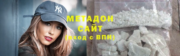 марки nbome Вязники