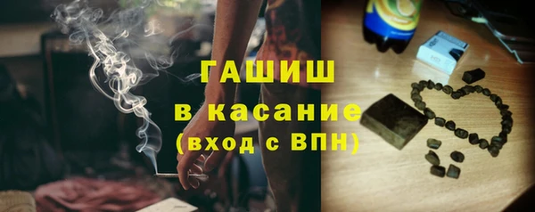 крисы Вяземский