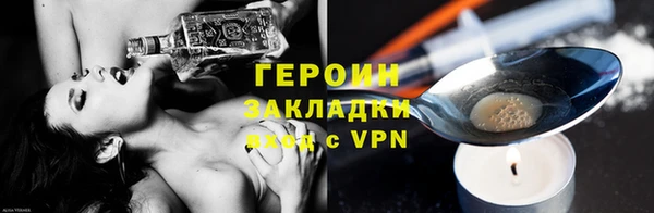 крисы Вяземский