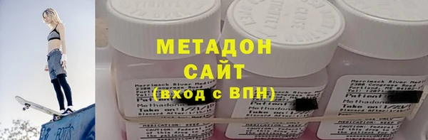марки nbome Вязники