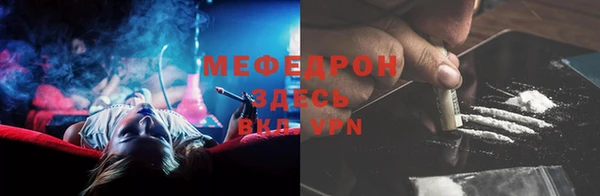 марки nbome Вязники
