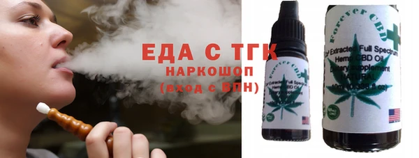 марки nbome Вязники