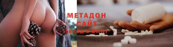 марки nbome Вязники