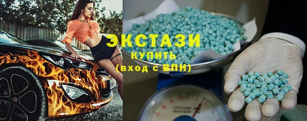 марки nbome Вязники