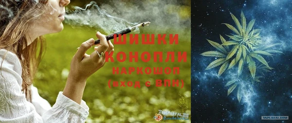 крисы Вяземский