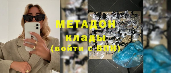 крисы Вяземский