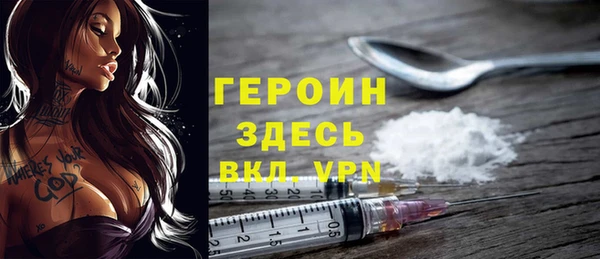 крисы Вяземский