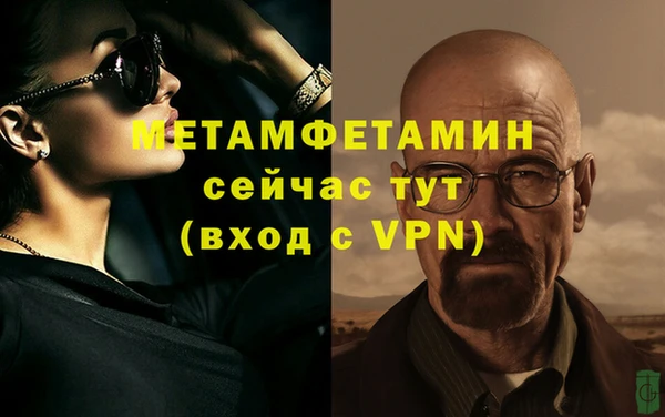 крисы Вяземский