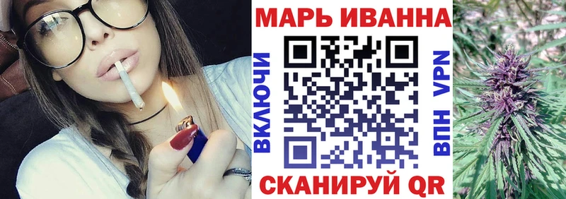 Бошки марихуана индика  Закаменск 